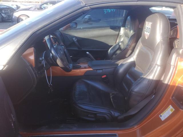 Photo 7 from auction – 2007 CHEVROLET CORVETTE with VIN 1G1YY36U675139692