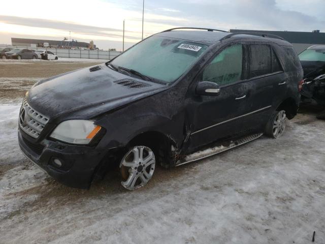 MERCEDES-BENZ ML 320 CDI 2008 with VIN 4JGBB22E48A432454 - Photo from auction
