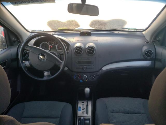 Photo 8 from auction – 2007 CHEVROLET AVEO BASE with VIN KL1TD56677B164202