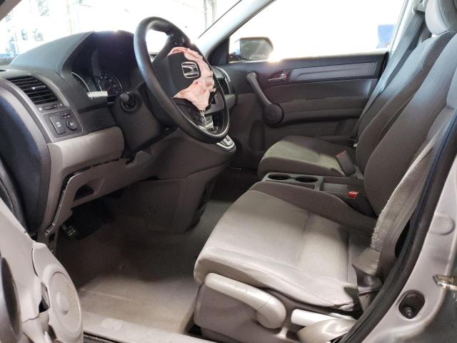 Photo 7 from auction – 2008 HONDA CR-V EX with VIN JHLRE48538C035970