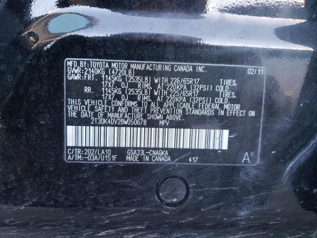Photo 14 from auction – 2011 TOYOTA RAV4 LIMIT with VIN 2T3DK4DV2BW050678