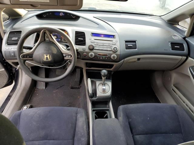 Photo 8 from auction – 2009 HONDA CIVIC HYBR with VIN JHMFA36259S003302