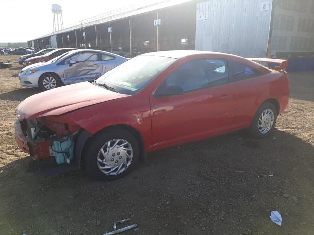 CHEVROLET COBALT LS 2005 with VIN 1G1AL12F857557197 - Photo from auction