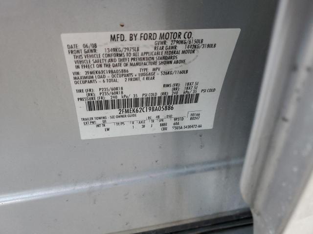 Photo 14 from auction – 2009 FORD FLEX SEL with VIN 2FMEK62C19BA05886