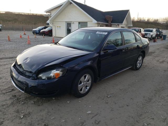 CHEVROLET IMPALA LS 2011 with VIN 2G1WF5EK6B1264002 - Photo from auction