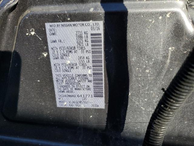 Photo 14 from auction – 2016 NISSAN PATHFINDER with VIN 5N1AR2MNXGC641771