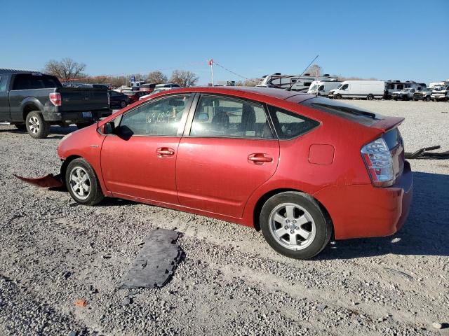 Photo 2 from auction – 2007 TOYOTA PRIUS with VIN JTDKB20U573284932