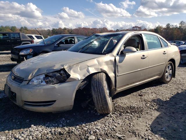 Zdjęcie 1 z aukcji – 2008 CHEVROLET IMPALA LT z VIN 2G1WT58K381370002