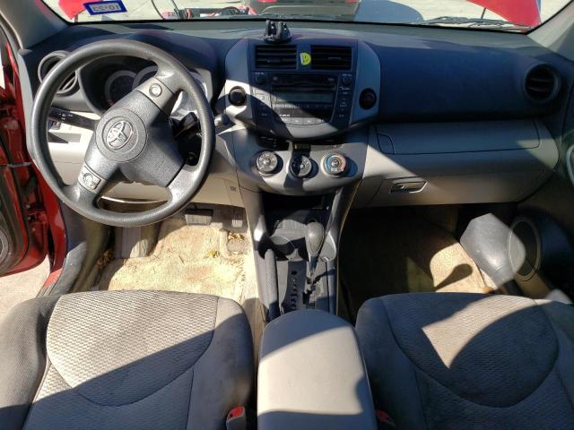 Photo 8 from auction – 2011 TOYOTA RAV4 with VIN 2T3ZF4DVXBW093627