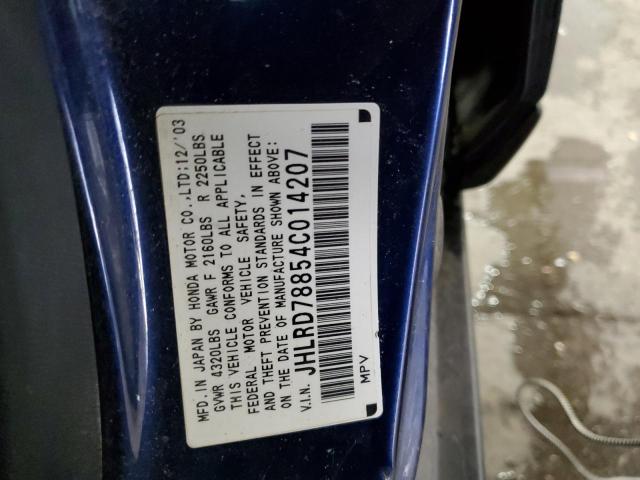 Photo 14 from auction – 2004 HONDA CR-V EX with VIN JHLRD78854C014207