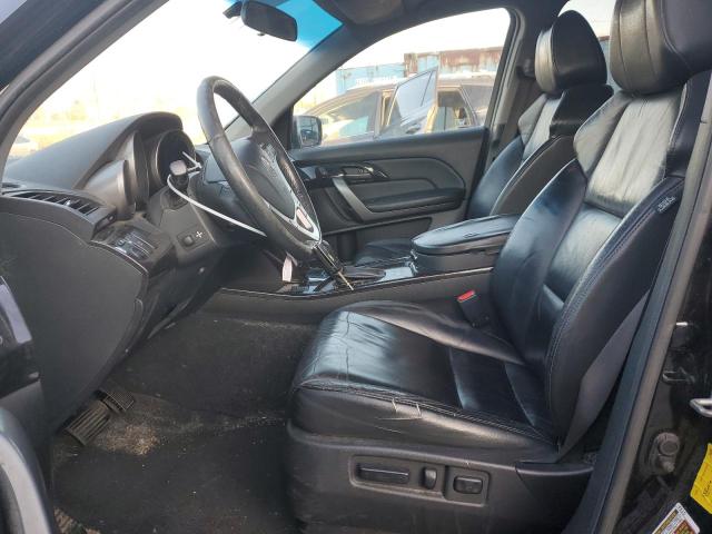 Photo 7 from auction – 2007 ACURA MDX with VIN 2HNYD28247H525474
