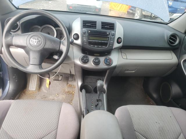 Photo 8 from auction – 2007 TOYOTA RAV4 with VIN JTMZD33V075056148