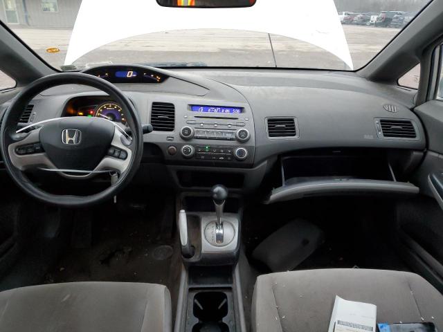 Photo 8 from auction – 2006 HONDA CIVIC with VIN 1HGFA16826L067945