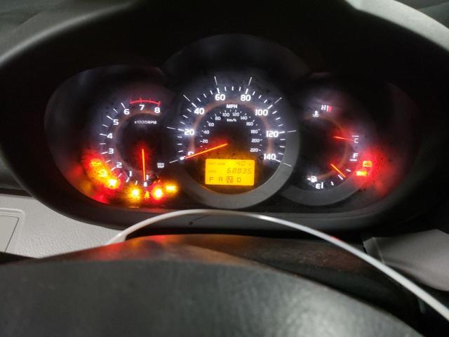 Photo 9 from auction – 2008 TOYOTA RAV4 with VIN JTMZD33V885114105