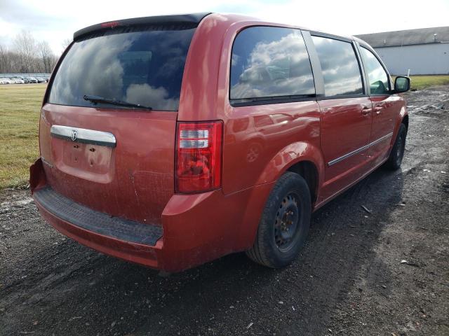 Photo 3 from auction – 2008 DODGE GRAND CARA with VIN 2D8HN54P28R761690