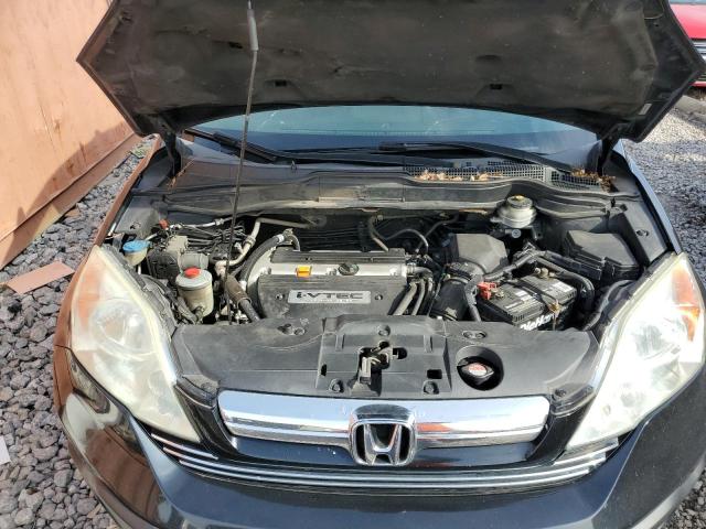 Photo 12 from auction – 2008 HONDA CR-V EX with VIN 3CZRE48548G702470