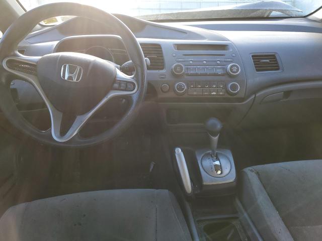 Photo 8 from auction – 2011 HONDA CIVIC LX with VIN 2HGFA1F54BH538393