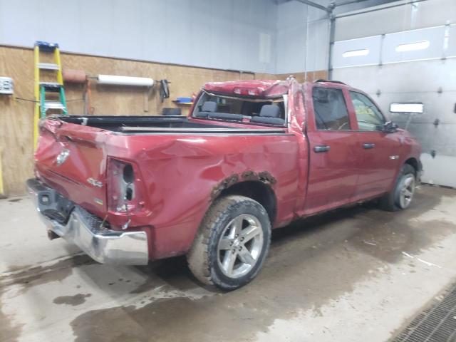Photo 3 from auction – 2010 DODGE RAM 1500 with VIN 1D7RV1CP4AS256774