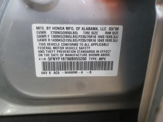 Photo 14 from auction – 2008 HONDA PILOT EXL with VIN 5FNYF18798B055200