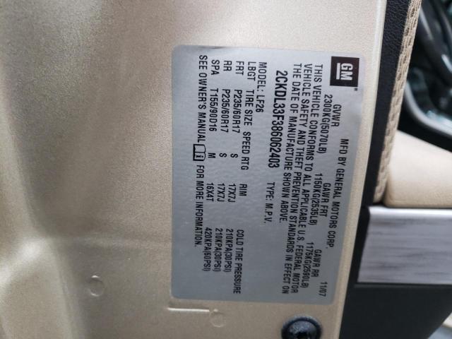 Photo 14 from auction – 2008 PONTIAC TORRENT with VIN 2CKDL33F386062403