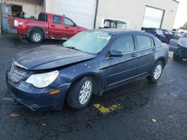 CHRYSLER SEBRING 2007 with VIN 1C3LC46K77N551287 - Photo from auction