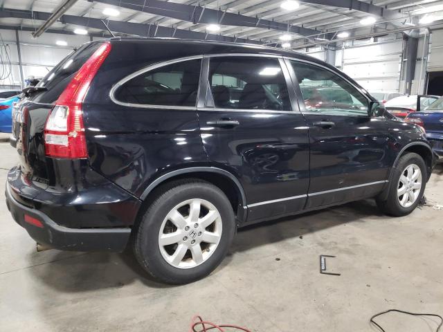 Photo 3 from auction – 2008 HONDA CR-V EX with VIN JHLRE48508C080896