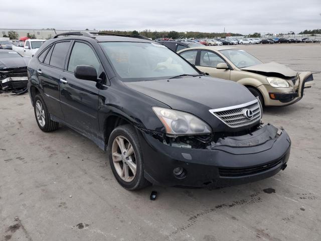 Photo 4 from auction – 2008 LEXUS RX 400H with VIN JTJHW31U182051640