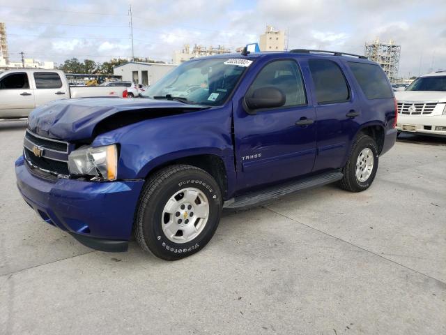Photo 1 from auction – 2010 CHEVROLET TAHOE C150 with VIN 1GNMCAE34AR248502
