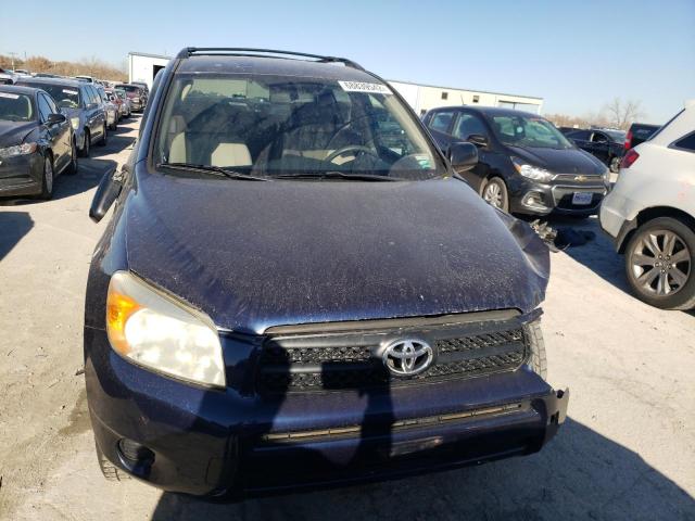 Photo 5 from auction – 2007 TOYOTA RAV4 with VIN JTMBD33V775093702
