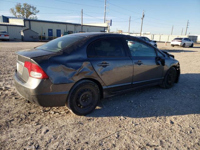 Photo 3 from auction – 2011 HONDA CIVIC LX with VIN 2HGFA1F53BH304763