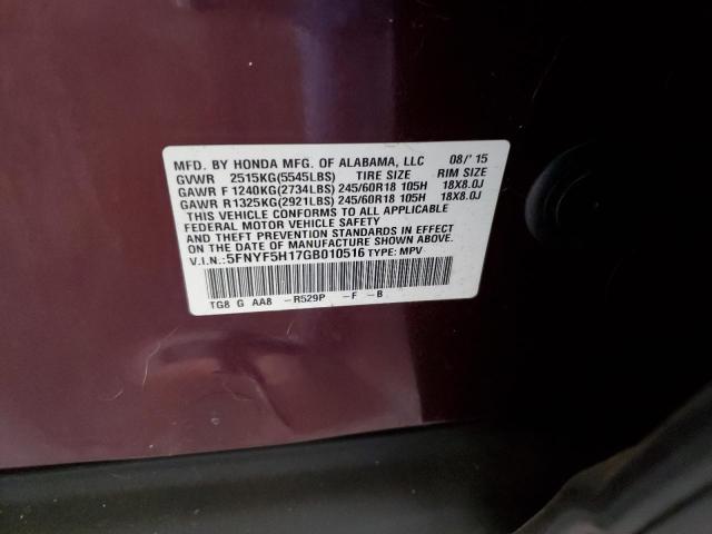 Photo 14 from auction – 2016 HONDA PILOT LX with VIN 5FNYF5H17GB010516