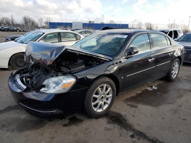 Photo 1 from auction – 2008 BUICK LUCERNE CX with VIN 1G4HD572X8U208432