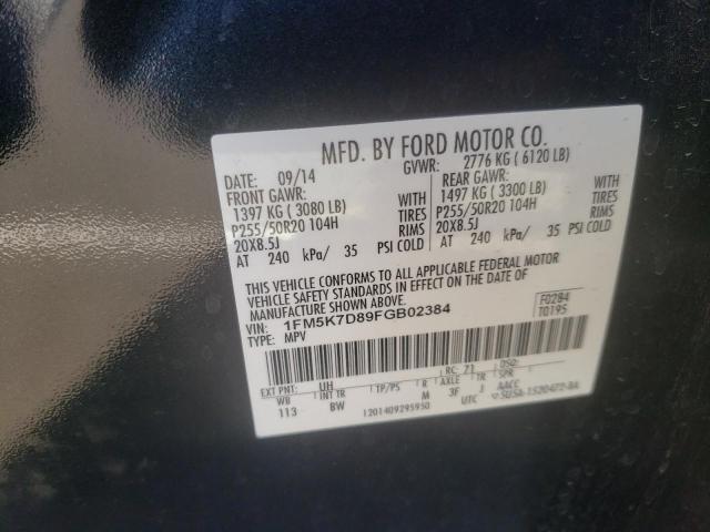 Photo 14 from auction – 2015 FORD EXPLORER X with VIN 1FM5K7D89FGB02384