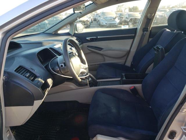 Photo 7 from auction – 2007 HONDA CIVIC HYBR with VIN JHMFA36267S025502