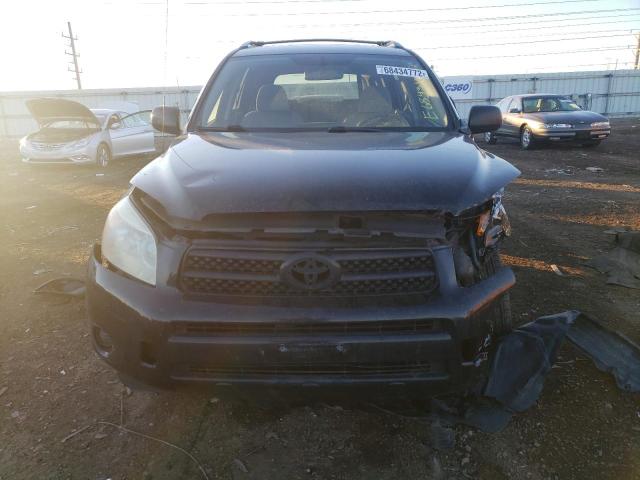 Photo 5 from auction – 2006 TOYOTA RAV4 with VIN JTMBD33V665011148