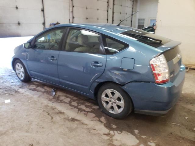Photo 2 from auction – 2006 TOYOTA PRIUS with VIN JTDKB20U967077970