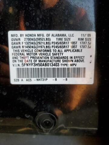 Photo 14 from auction – 2010 HONDA PILOT EXL with VIN 5FNYF3H50AB013403