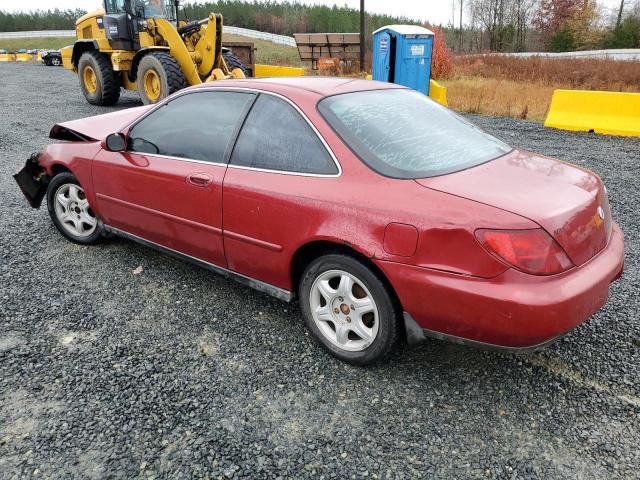 Photo 2 from auction – 1997 ACURA 2.2CL with VIN 19UYA1256VL001885