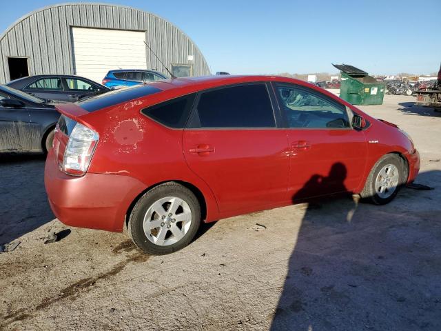 Photo 3 from auction – 2008 TOYOTA PRIUS with VIN JTDKB20U087725036