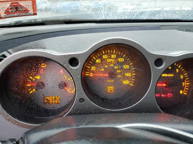 Photo 9 from auction – 2005 NISSAN MAXIMA SE with VIN 1N4BA41E35C861515