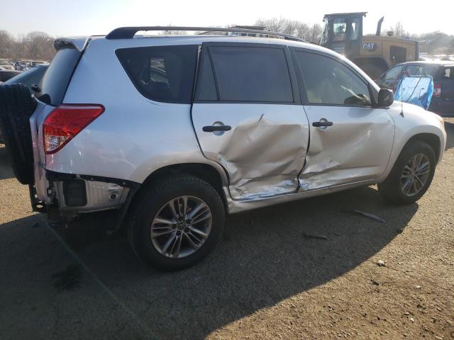 Photo 3 from auction – 2008 TOYOTA RAV4 with VIN JTMBD35V585175880