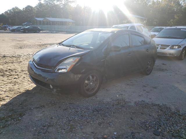 TOYOTA PRIUS 2008 with VIN JTDKB20U583389438 - Photo from auction