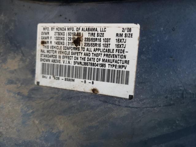 Photo 14 from auction – 2008 HONDA ODYSSEY EX with VIN 5FNRL38678B041585