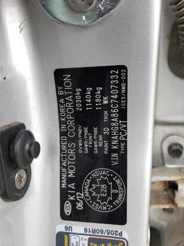 Photo 14 from auction – 2012 KIA RONDO with VIN KNAHG8A86C7407332
