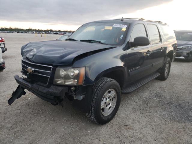 CHEVROLET SUBURBAN C 2008 with VIN 1GNFC16J68R118365 - Photo from auction