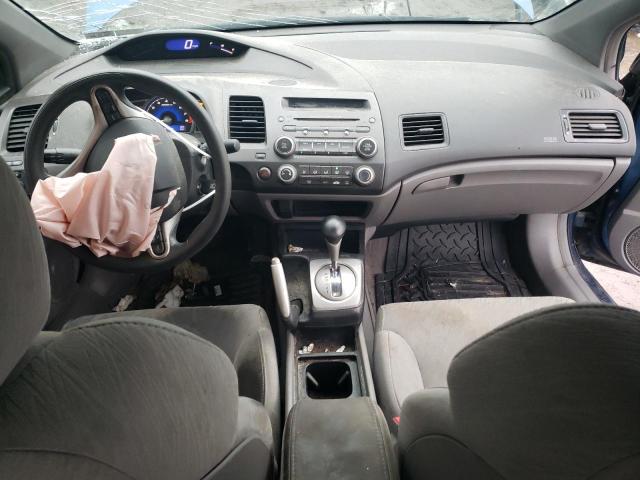 Photo 8 from auction – 2008 HONDA CIVIC EX with VIN 2HGFG12848H550163