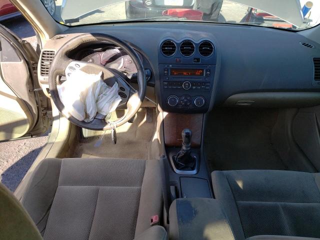 Photo 8 from auction – 2008 NISSAN ALTIMA 3.5 with VIN 1N4BL21E18C168378
