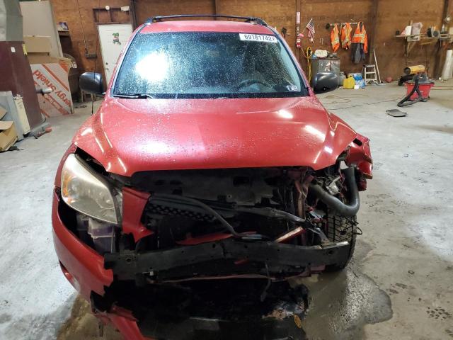 Photo 5 from auction – 2007 TOYOTA RAV4 with VIN JTMBD33V976029350