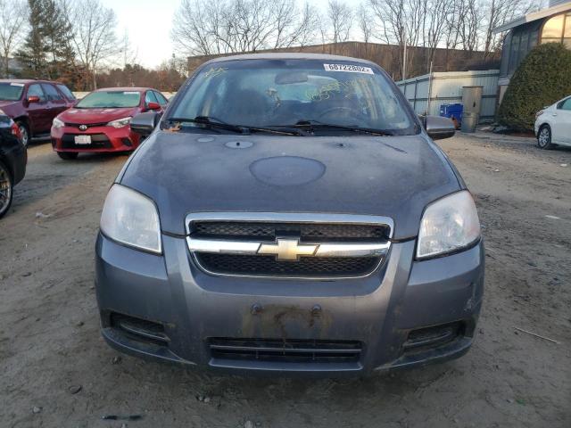 Foto 5 de la subasta – 2007 CHEVROLET AVEO BASE con VIN KL1TD56677B164202