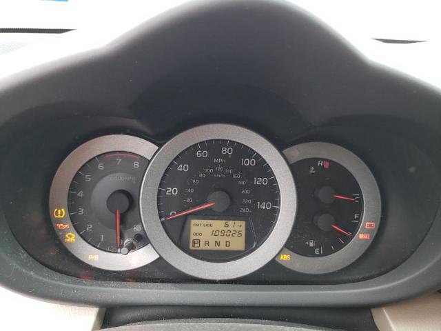 Photo 9 from auction – 2008 TOYOTA RAV4 with VIN JTMZK33VX85020930
